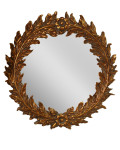 Зеркало в раме Васари