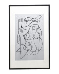 Интерьерное жикле “Daily №2”