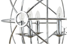 Люстра Нембус silver