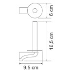 Kammel K-8397 Держатель туалетной бумаги