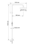 A040 Душевой комплект
