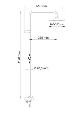 A040 Душевой комплект