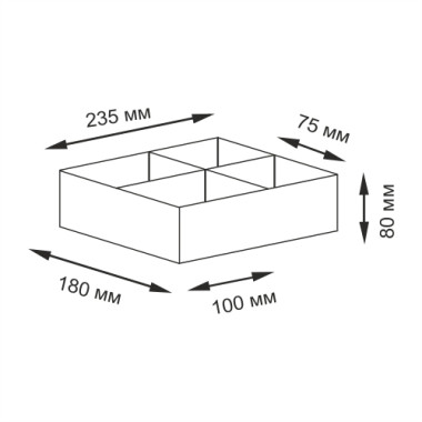 Neime WB-190-S Плетеная корзина
