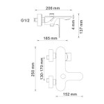 Dinkel 5801 Смеситель для ванны с коротким изливом