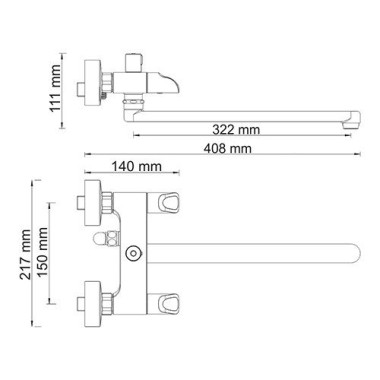 Lossa 1202L Смеситель для ванны с длинным изливом