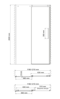 Alme 15R05 Душевая дверь