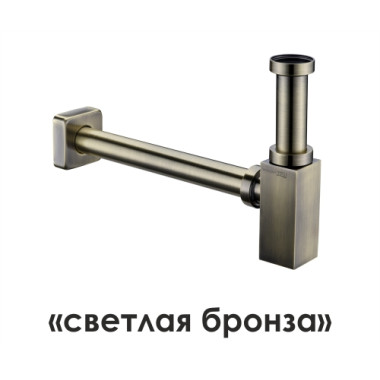 A096 Сифон для раковины