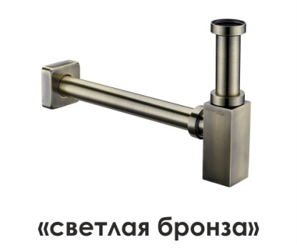 A096 Сифон для раковины