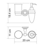 Ammer K-7089 Держатель стакана и дозатора