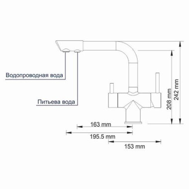 A8037 Смеситель для кухни под фильтр