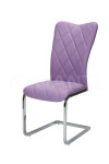 Стул X-111 LILAC (лиловый)