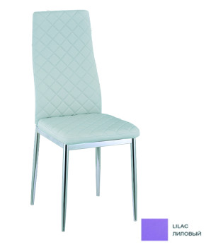 Стул С-96/SQ LILAC (лиловый)