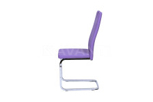 Стул X-500 LILAC (лиловый)