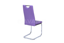 Стул X-500 LILAC (лиловый)