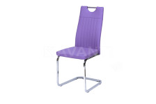 Стул X-500 LILAC (лиловый)