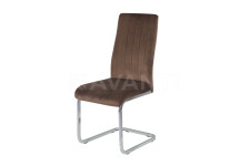 Стул X-570 BROWN (коричневый)