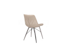 Стул Cubo BEIGE (беж)