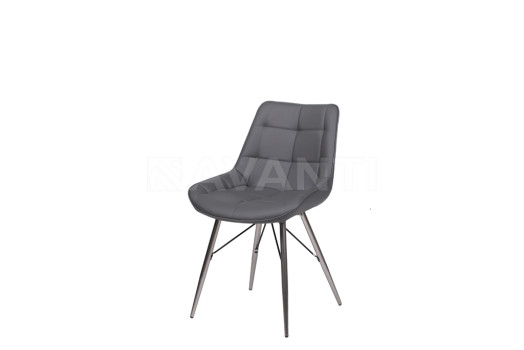 Стул Cubo GRAY (серый)