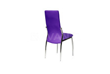 Стул C-55/SQ VIOLET (виолет)