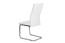 Стул X-444/SL WHITE (белый)